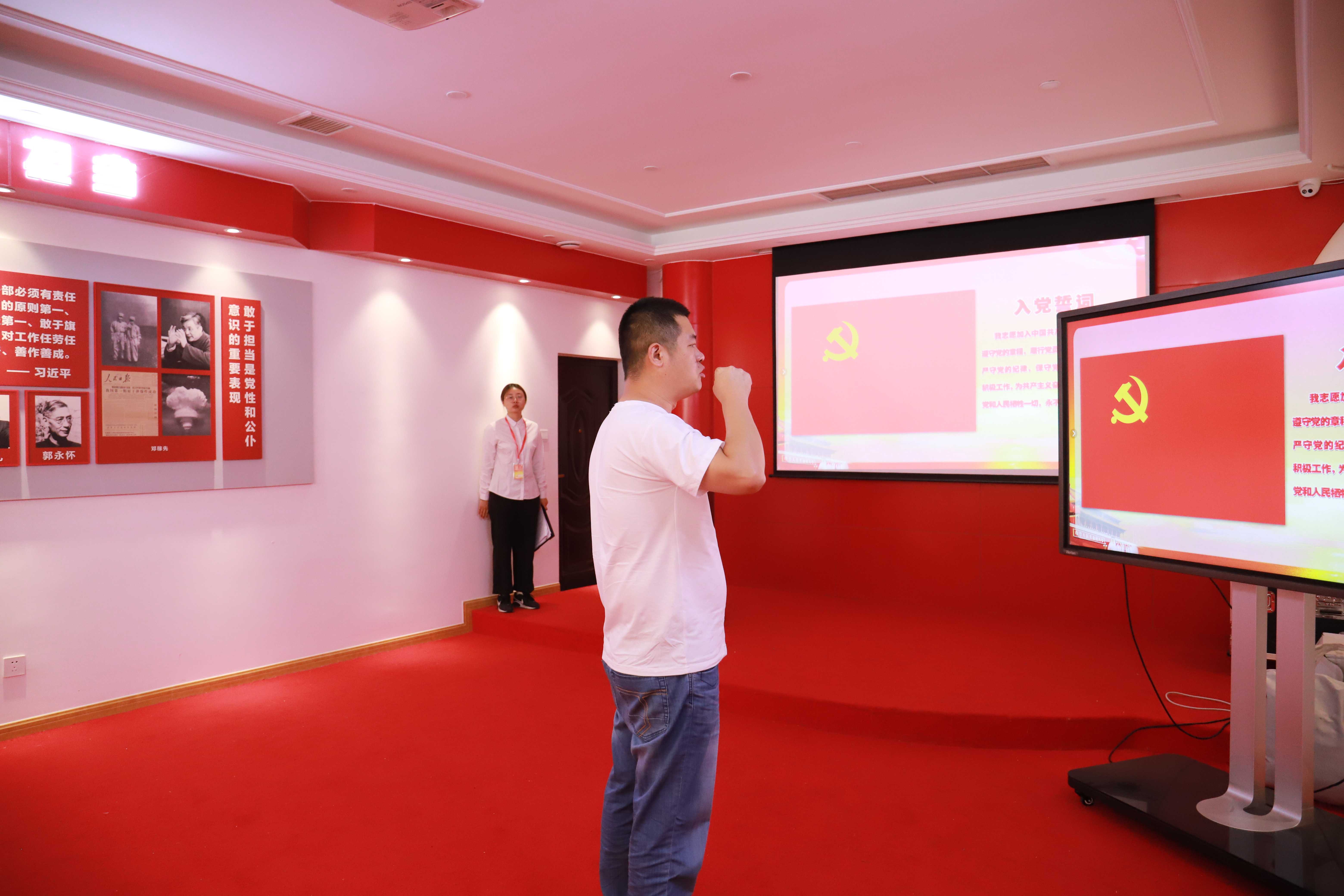 跟隨紅色腳印，重溫革命精神——天晟源環(huán)保黨支部組織開展黨性教育主題活動