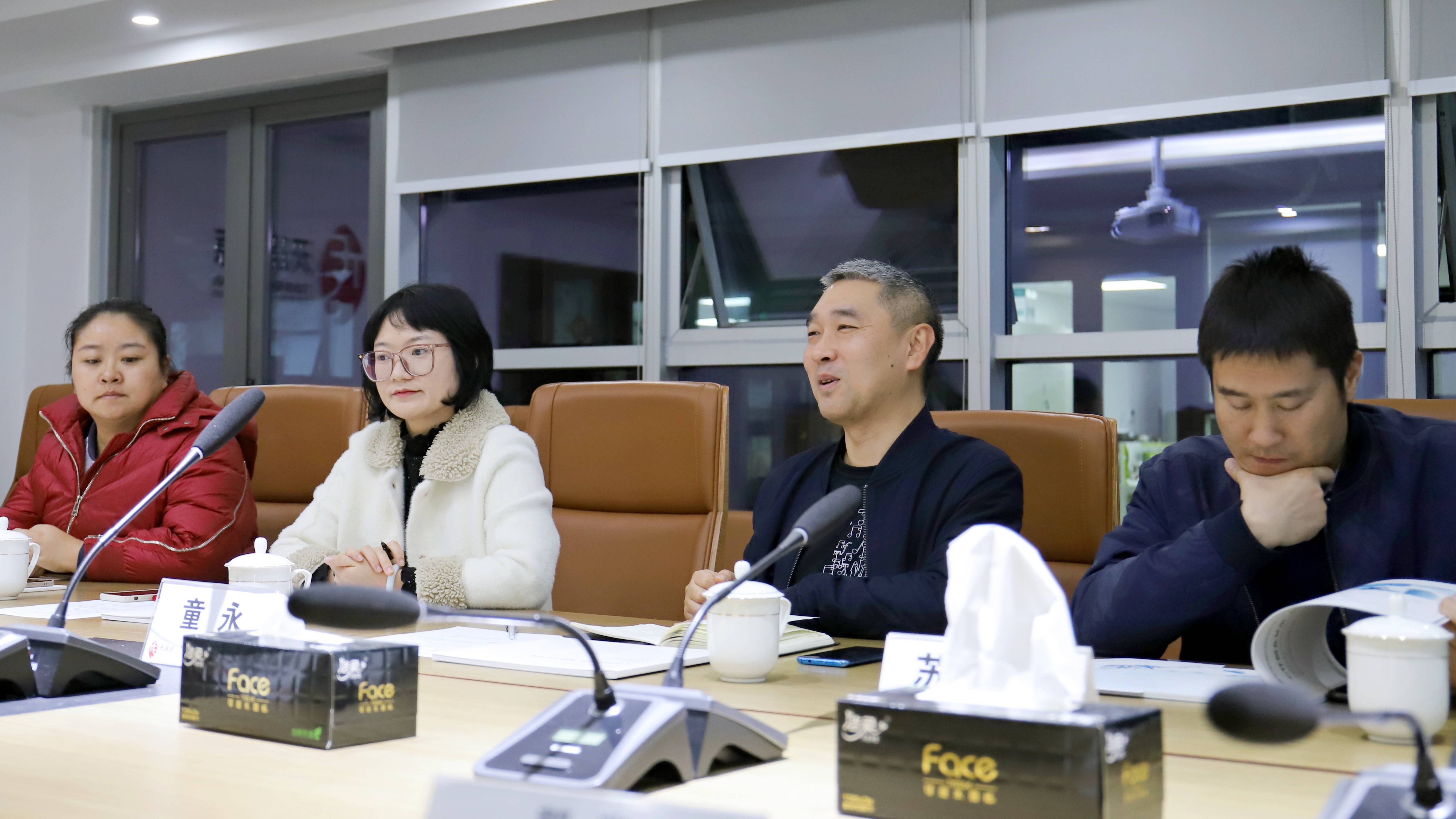 政企協(xié)同，共謀攀枝花東區(qū)生態(tài)發(fā)展之路