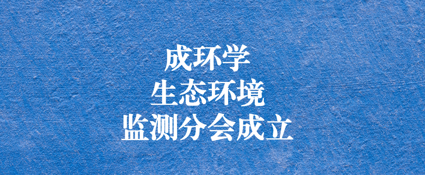 發(fā)揮協(xié)會引領(lǐng)作用，助力行業(yè)健康發(fā)展