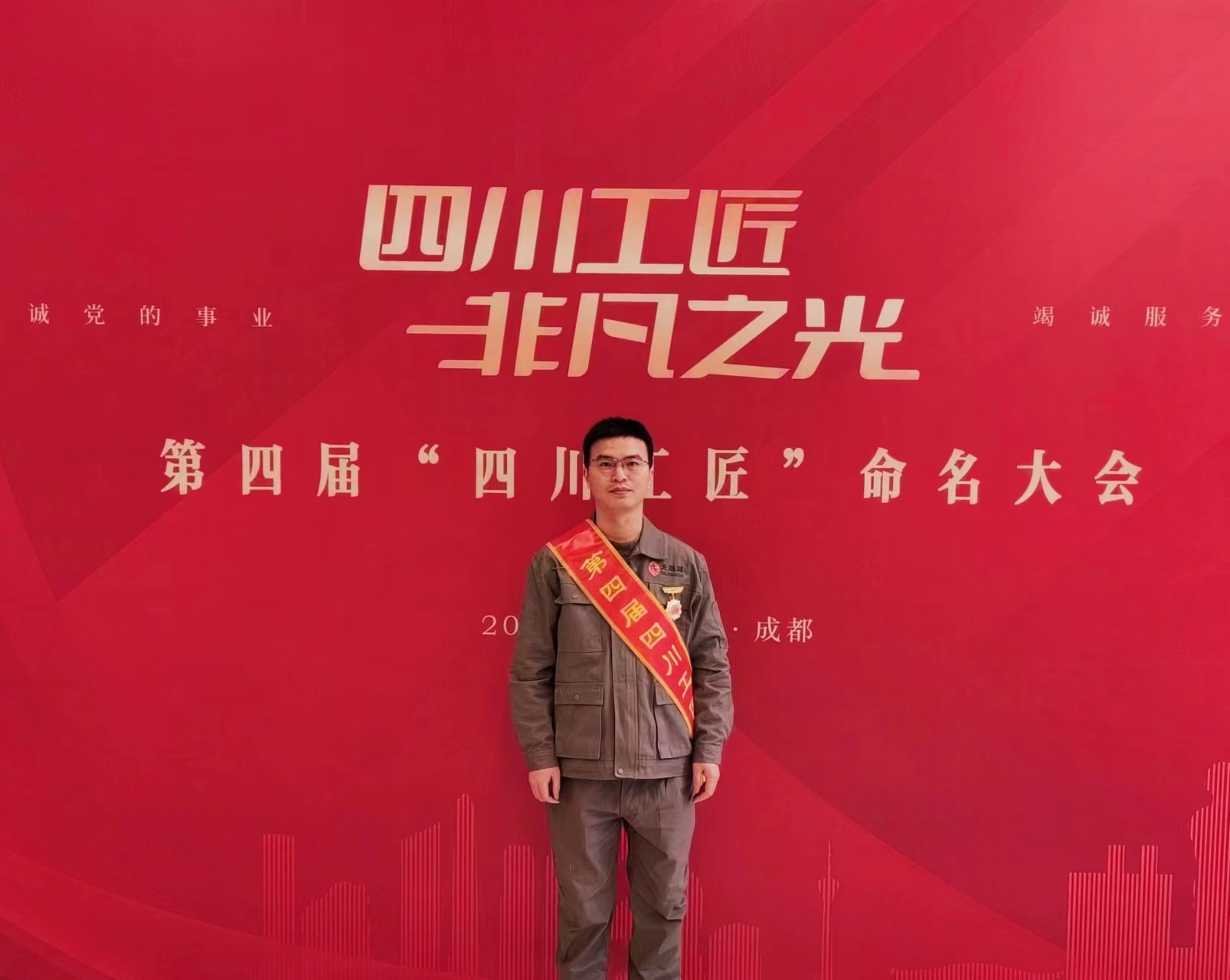 始于初心砥礪前行，臻于匠心美好環(huán)境