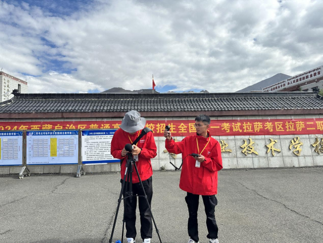 護(hù)航2024年高考，營造靜音考試環(huán)境， 西藏晟源在行動